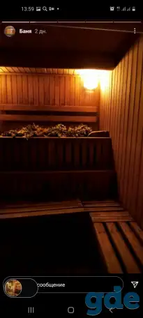 Коттедж и баня, Беларусь, Витебская область, улица Дзержинского, 11, фотография 11