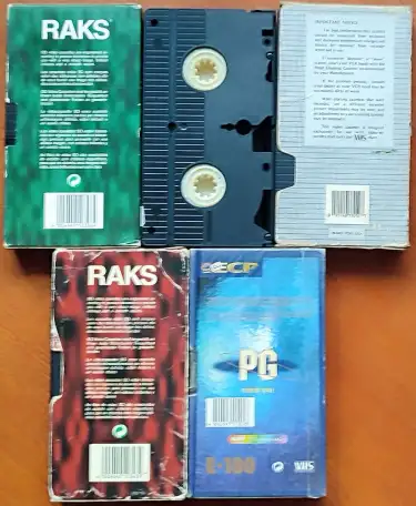 Домашняя коллекция VHS-видеокассет ЛОТ-5, фотография 6