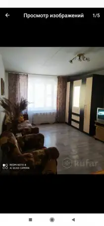 Сдаётся квартира посуточно, Чапаева 20, фотография 7