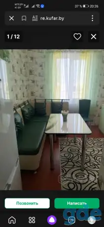 Продажа квартиры, Г. пр-и Мира, д. 2, фотография 4