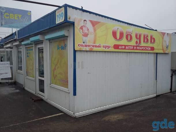 Павильон 20 кв. м., фотография 3