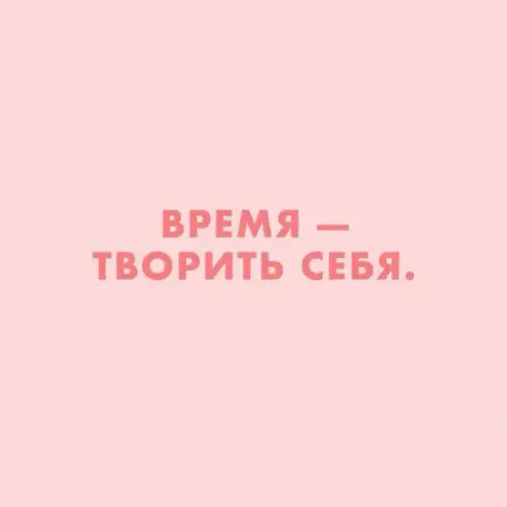 Репетитор по русскому языку, фотография 1