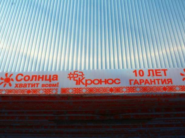Поликарбонат от 56 руб, фотография 3