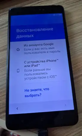 Моб.телефон Xiaomi Redmi Note 4, б.у, фотография 1