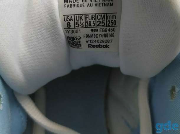 Кроссовки Reebok Royal Turbo, фотография 2