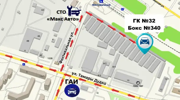 Проточка тормозных дисков, фотография 2