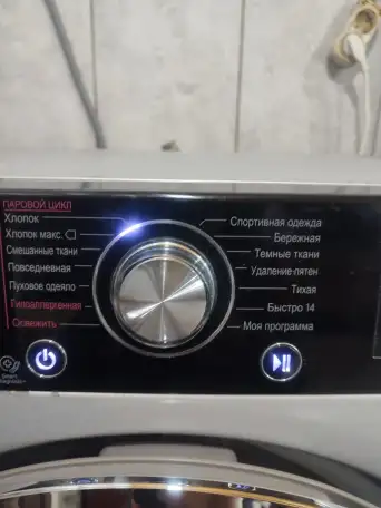 Стиральная машина LG 7 кг, с паром, как новая, фотография 6