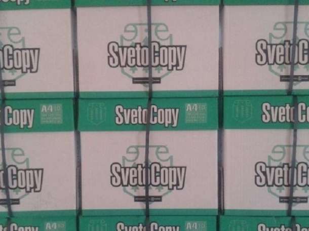 Бумага формата А4 Svetocopy (светокопи ОПТОМ, фотография 1