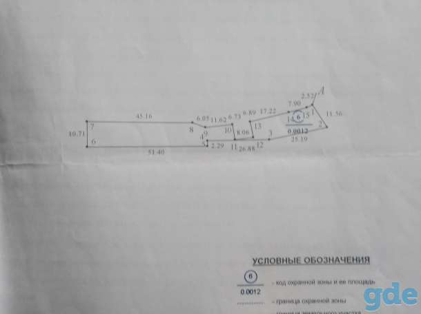 Полдома в г.Поставы, фотография 5