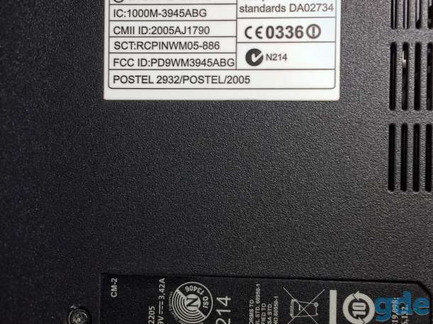 Ноутбук Acer Extensa 5620, фотография 6
