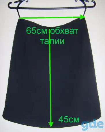 Юбка черная, классика, р. 44-46 (р.S), фотография 2
