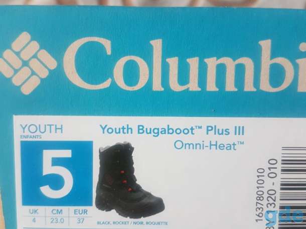 Продам детские сапожки Columbia, фотография 2