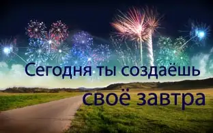 Репетитор. Английский язык., фотография 1