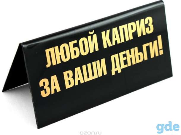 Выполним любые ремонтно-отделочные работы, фотография 1