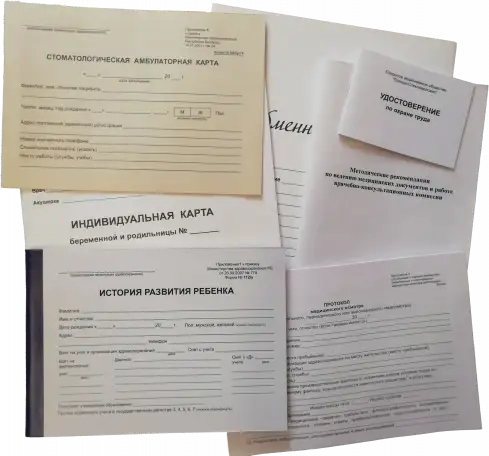 Печать бланочной и журнальной продукции под заказ. Полиграфические услуги., фотография 2
