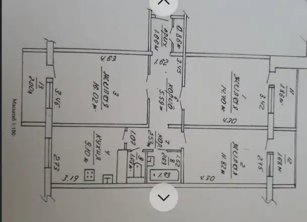 Продам трёх комнатную квартиру Борисов Гагарина 67, фотография 10