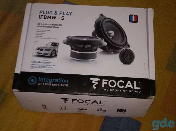 Продам Focal integration IFBMW-S, фотография 5