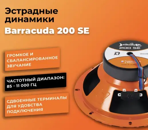 Договорная цена, фотография 5