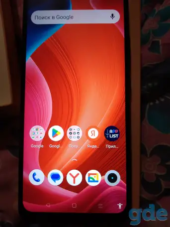 Телефон Realme C11. Новый 150руб, фотография 4