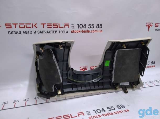 Зап. части для авто Tesla. Накладка декоративная под руль 13A PUR CREAM {MX_MSR}HH ASY IP LOWER, фотография 2