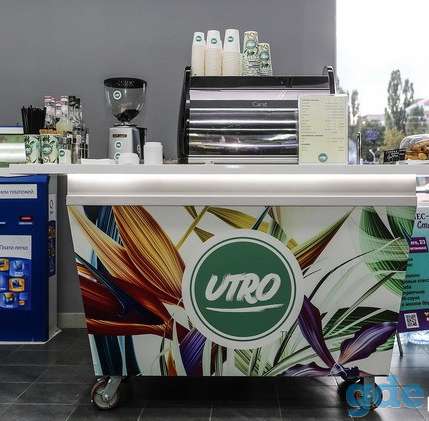 Франшиза кофейни «UTRO COFFEE», фотография 1