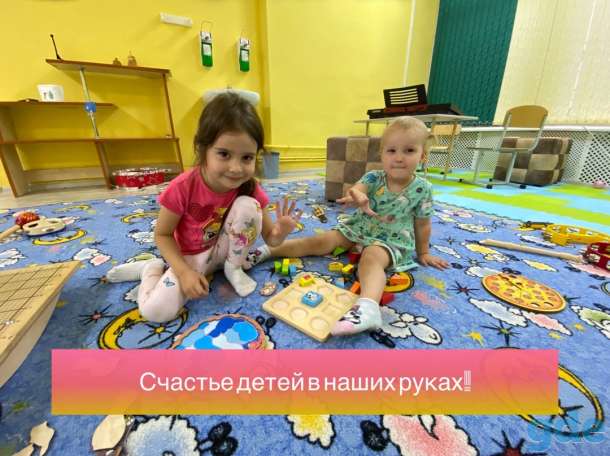Школа музыкального развития BABY MUSIC, фотография 3