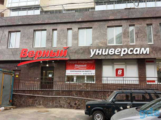 Наша наружная реклама увеличит Вашу прибыль, фотография 10