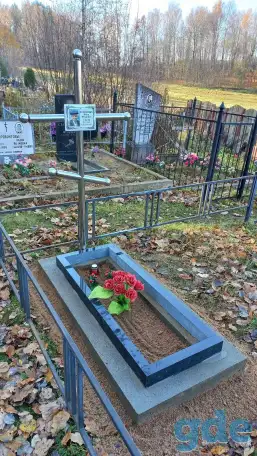 Вазы (гранитные, полимерные).Лампады. Таблички. Шары. Газон искусственный. Щебень декоративный., фотография 18