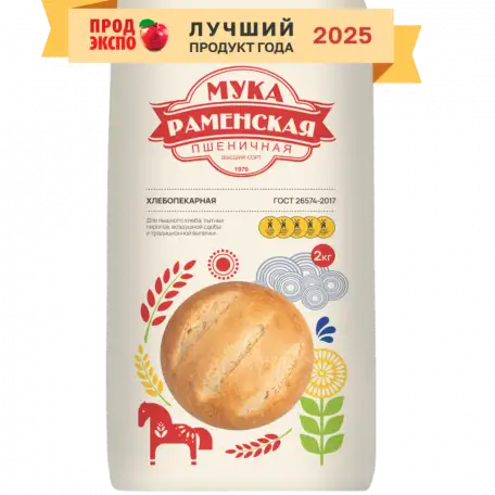 Мука пшеничная хлебопекарная высший сорт т/м Раменская 2 кг, фотография 1