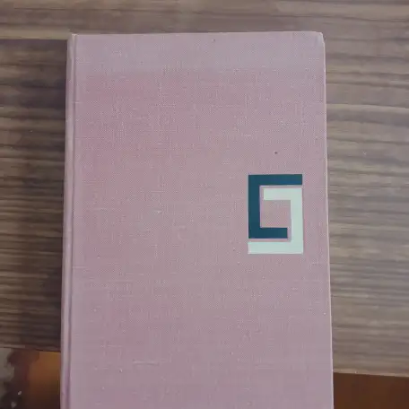 книги, фотография 1