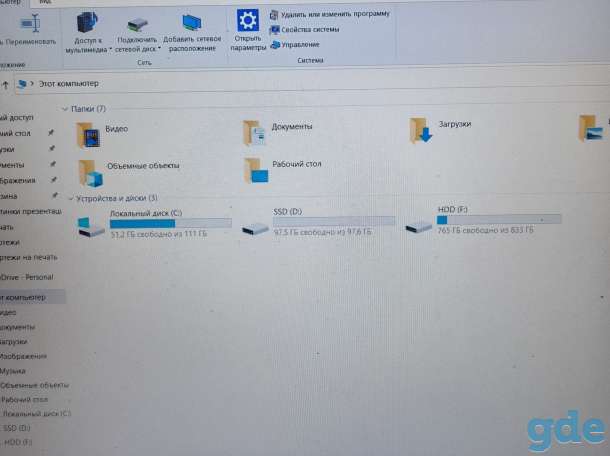 Ноутбук Lenovo IdeaPad 320-15IKB, фотография 3