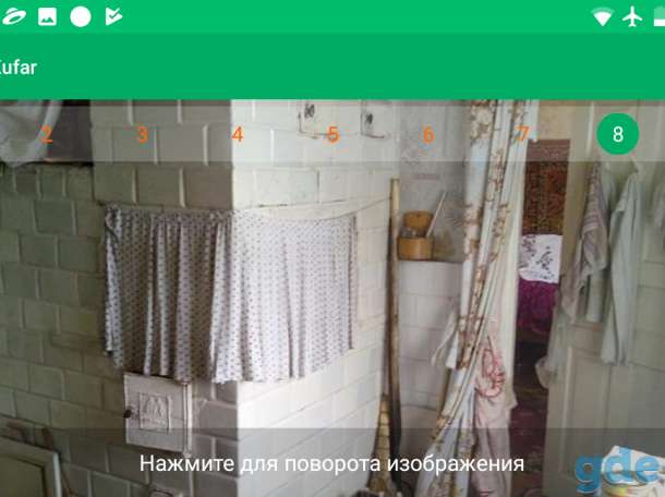 Полдома с отдельным входом в живописном месте, экологически чистом и красивом, фотография 4