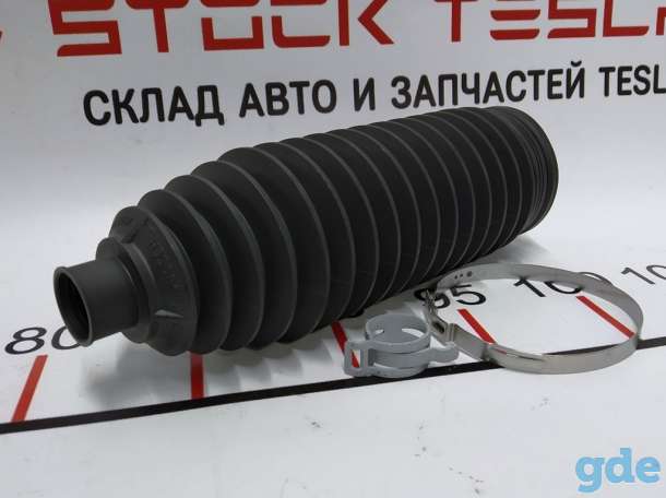 Зап. части для авто Tesla. Пыльник тяги рулевой рейки лев_прав NEW Tesla model SPP Steering bar, фотография 3