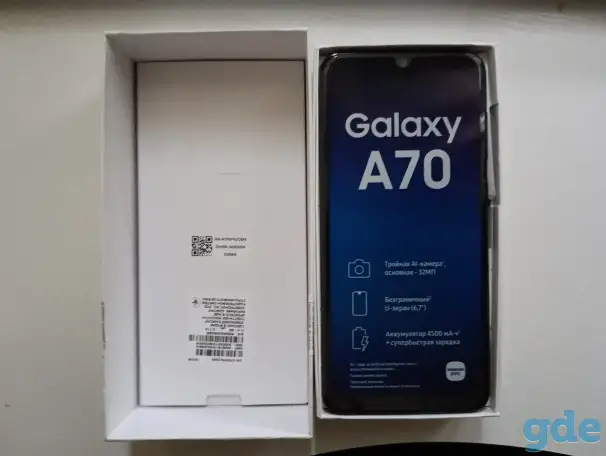 Продам SAMSUNG GALAXY A70 6/128, фотография 1