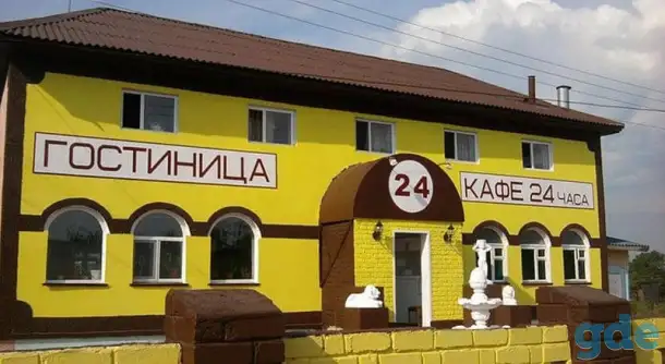 Продается готовый бизнес – гостиничный комплекс 