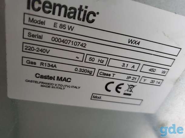 Льдогенератор Icematic E 85W Продам, фотография 1