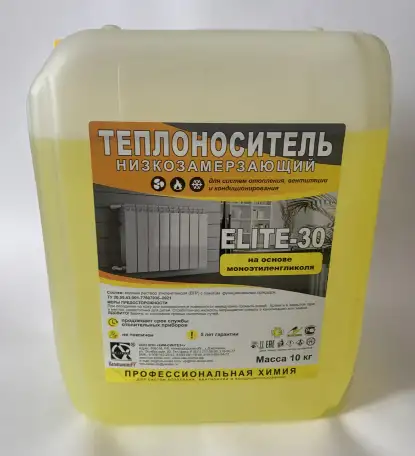 Тормозная жидкость, Тосо, Антифриз,Мочевина для дизелей,, фотография 4