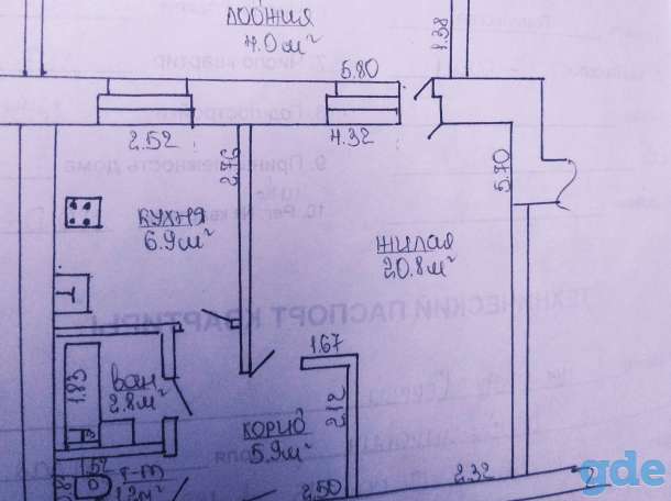 Продажа 1 комнатной квартиры, м-н 17, д.16, фотография 9