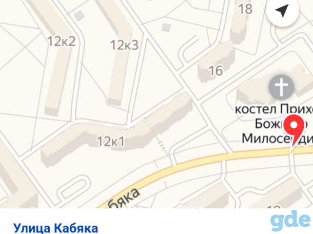 Продам 2-х комнатную квартиру, ул. Кабяка, д.12 Корп 4, фотография 7