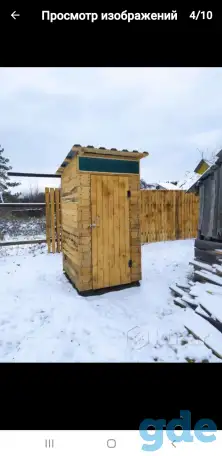 Продам дом в деревне Караны,  5 км от города Осиповичи, фотография 4