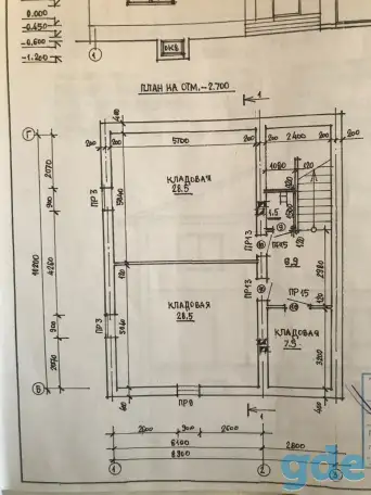 Продажа дома, фотография 7