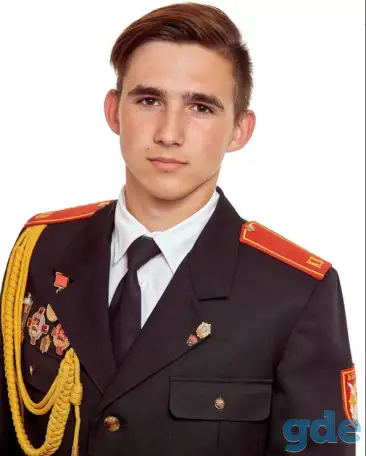 Математика/Физика, фотография 1