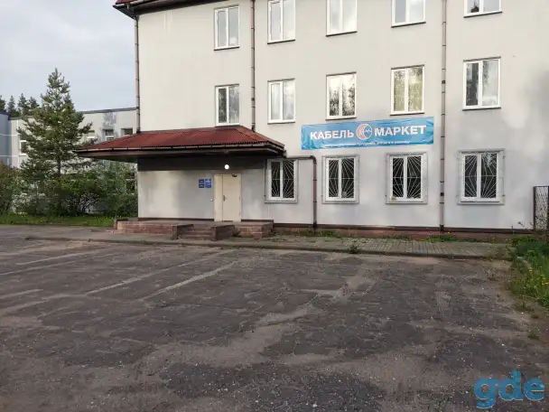 Наша команда ищет специалиста по продажам в Минске, фотография 2