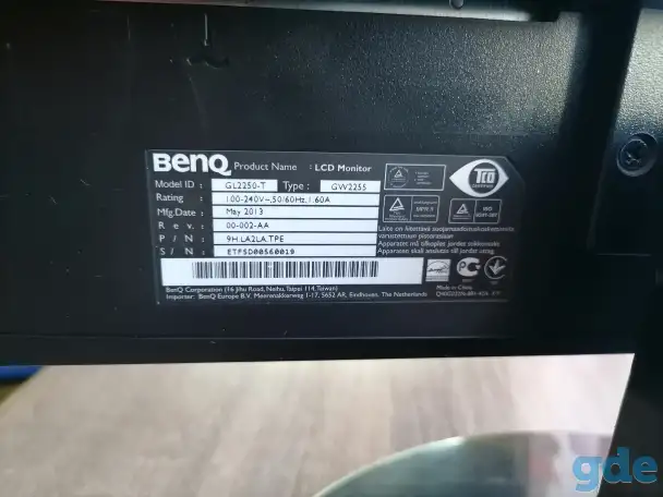 Продаётся монитор BENQ GL2250-T, фотография 6