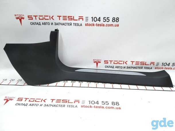Зап. части для авто Tesla. Облицовка порога стойки А нижняя правая (со вставкой) Tesla model S, model S REST, фотография 1