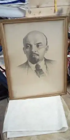 Портрет, фотография 1