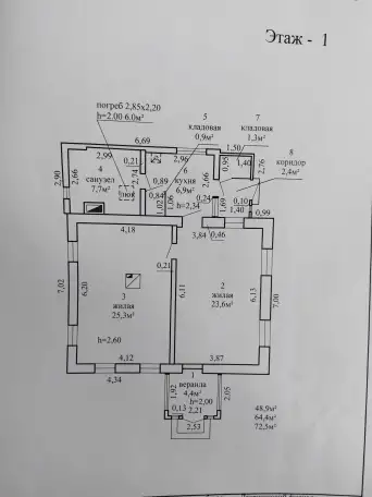 Продажа дома, Городея, ул. Интернациональная, д.51, фотография 11