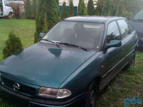 Продам Opel Astra, фотография 1