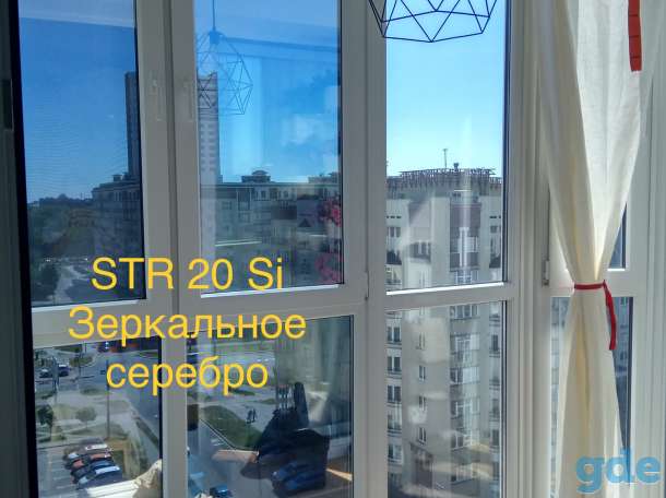 Зеркальная тонировка окон пвх, фотография 2