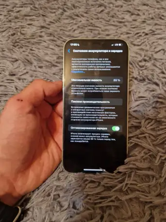 iPhone 12 Pro Max 256, фотография 5